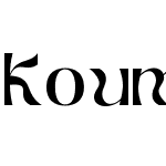 Koumon