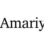 Amariya