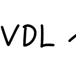 VDL ペンレター