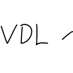 VDL ペンレター