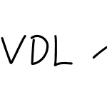 VDL ペンレター