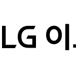 LG 이노베이션 OTF