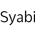 Syabil