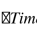 ☞TimesLTStd-Italic