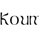 Koumon