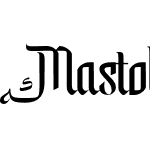 Mastolleh