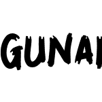 g Gunain