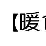 QingYuan