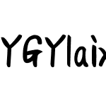 YGYlaixin