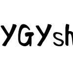 YGYshuixu