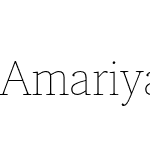 Amariya