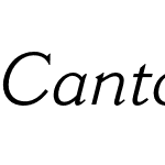 Cantoria MT Pro