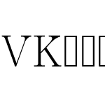 VKern