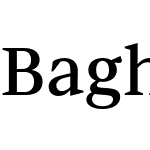 Baghira