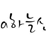 a하늘산책L