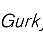 Gurky Grotesque