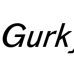 Gurky Grotesque