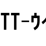 TT-ｳｲﾝｸｽ-S7-JTCｳｲﾝS7P