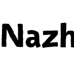 Nazhdak Bold