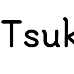 Tsukimi Rounded