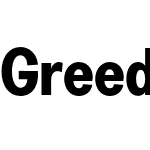 Greed Narrow