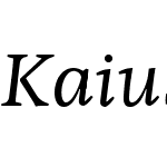 Kaius Variable