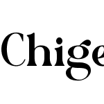 Chigero