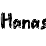 Hanasobi