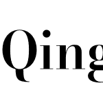 Qinghe