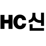 HC신헤드B