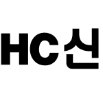 HC신헤드C