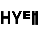 HY태백B