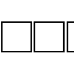 道教諱秘字專用字體