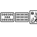 GL-MahjongTile