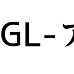 GL-アンチックPlus