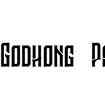 Godhong Personal Use