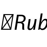 Rubiesque