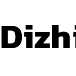 Dizhitl