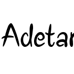 Adetar