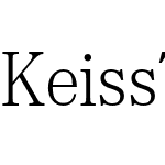 Keiss Text