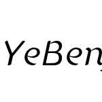 Ye Benjamin