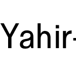 Yahir