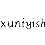 xuniyishianwen