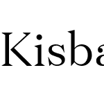 Kisba