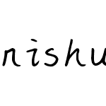 nishuoniyoudiannanzhui