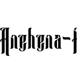 Anehena