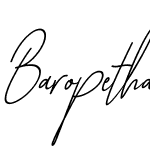 Baropetha