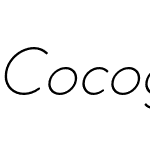 Cocogoose Classic