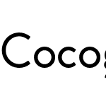 Cocogoose Classic