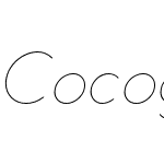 Cocogoose Classic